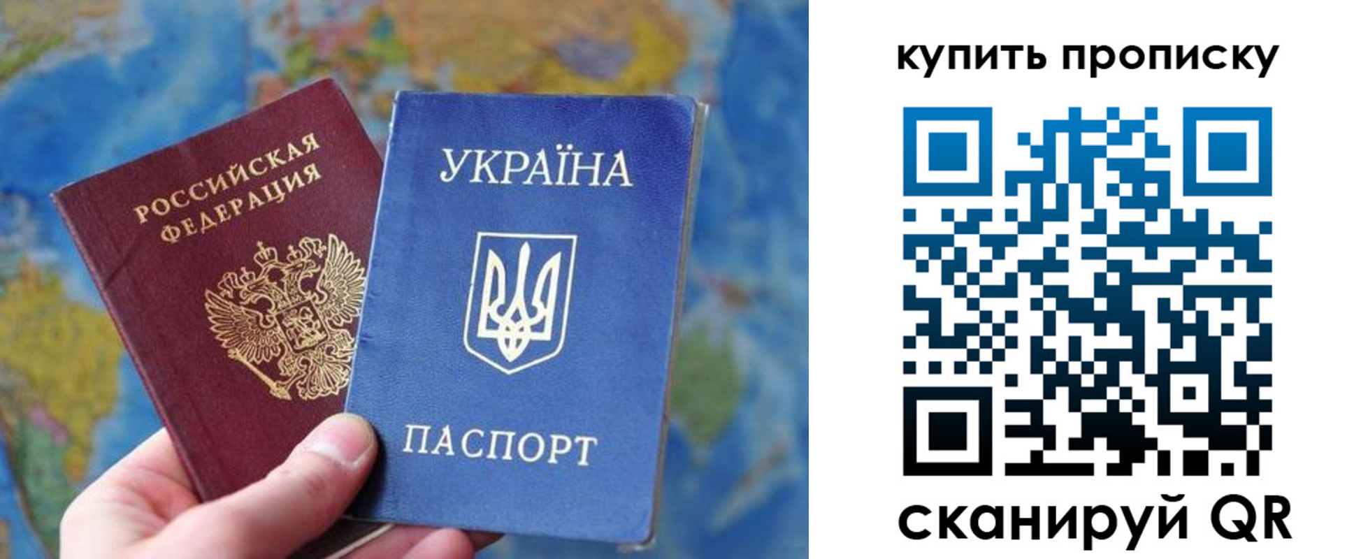 временная регистрация госуслуги в Питкяранте